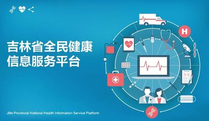 一鍵收藏，全省中醫(yī)院咨詢電話全攻略 便捷健康管理新方式